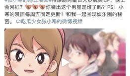 狗仔预告爆料视频在线观看,独家爆料视频在线观看，精彩瞬间抢先看