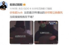 大瓜爆料影视下载最新版,解锁海量资源，畅享影视盛宴